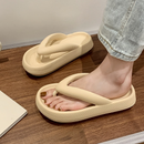 Chinelo Anatômico Feminino SkyComfort Leve e Antiderrapante