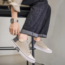 Tênis Anatômico Masculino Old Fashion Leve e Confortável