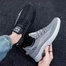 Tênis Anatômico Masculino Power Step Leve e Anti-Impacto