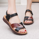 Sandália Anatômica Feminina LeafComfort Leve e Confortável