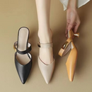 Sapato Anatômico Feminino Paris Leve e Confortável