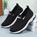 Tênis Anatômico Feminino Confort Way Leve e Confortável