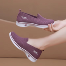 Tênis Anatômico Feminino Comfy Leve e Antiderrapante
