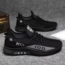 Tênis Anatômico Masculino Power Step Leve e Anti-Impacto