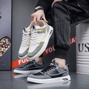 Tênis Anatômico Masculino Flex Air Leve e Confortável
