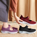 Tênis Anatômico Feminino Flex Sole Leve e Antiderrapante