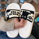 Chinelo Anatômico Feminino Kindy Cat Leve e Antiderrapante