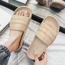 Chinelo Anatômico Feminino Veyne Leve e Antiderrapante