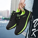 Tênis Anatômico Masculino Run Flex Leve e Confortável