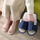 Chinelo Anatômico Feminino Fluffy Leve e Antiderrapante