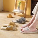 Chinelo Anatômico Feminino Fluffy Leve e Antiderrapante