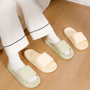 Chinelo Anatômico Feminino HugFeet Leve e Confortável